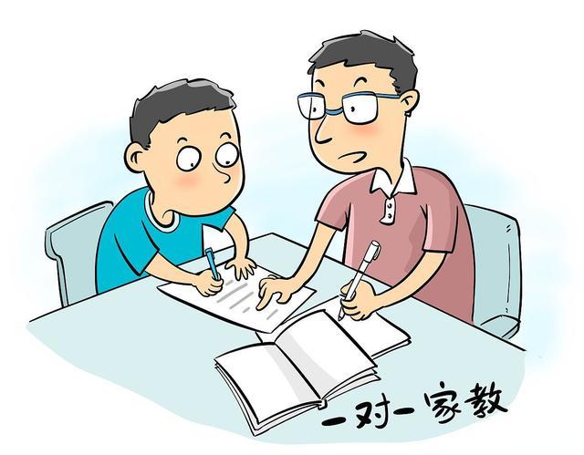 大学生做上门家教如何保障个人安全？